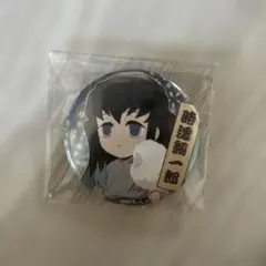 2026年最新】わたあめ鬼滅の刃の人気アイテム - メルカリ