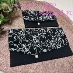 Item thumbnail for item 550017b7-90e6-425f-83fb-52e542129259