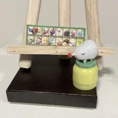 ピクミン　チョコエッグ　ブタドックリ　まとめ買い◎