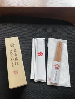 合格祈願鉛筆セットのサムネイル