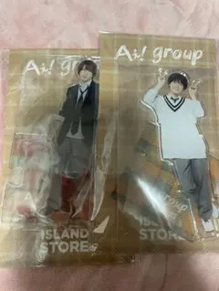 Aぇ!group 末澤 福本 アクスタ