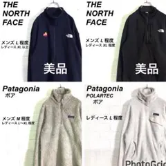 Koh様 セット売り