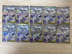 メガユキメノコex MA 224/193 m2a I 10枚セット 10 - メルカリ