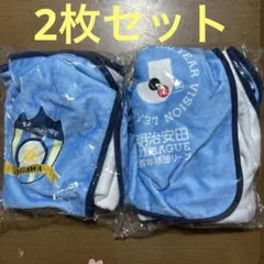 川崎フロンターレ天皇杯2020優勝記念 だるまクッション 中村憲剛 三笘