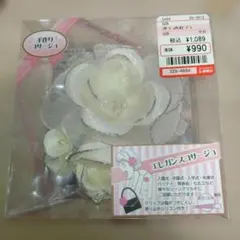 ホワイト 花モチーフ ブローチ・コサージュ 入園色卒園式入学式卒業式