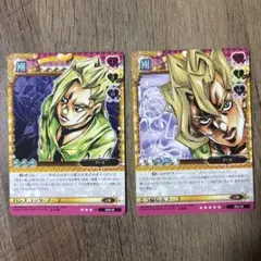 フーゴ2枚セット　J-740 J-565 ジョジョの奇妙な冒険　ABCカード