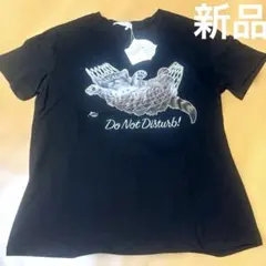 Do Not Disturb 猫 ラインストーン Tシャツ新品。のサムネイル