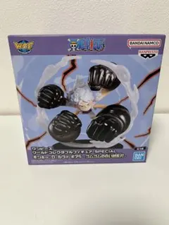 ワンピース ワールドコレクタブルフィギュア ルフィギア5 ゴムゴムの白い銃乱打