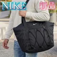 新品 NIKE ナイキ トートバッグ 大容量 大きめ ブラックのサムネイル