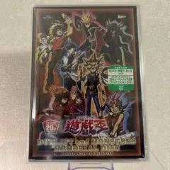 2026年最新】ブラックマジシャンガール 20th 未開封の人気アイテム