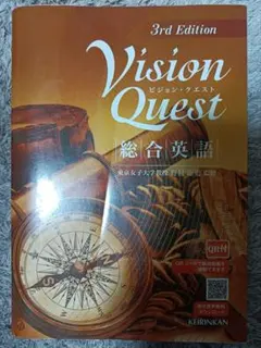 Item thumbnail for item 0b5e568b-022a-4bf7-b326-cdc1d4f3f03e