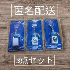 ドラクエウォーク　ツモるんです　スラミチの麻雀牌キーホルダー　発　一索　白
