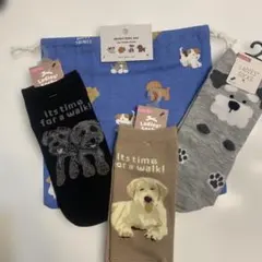 犬のイラスト付きソックスセット巾着袋4点セット