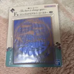 Item thumbnail for item aae80adf-f4d6-43d8-9305-7d688a2bcaa6