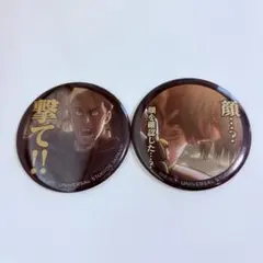 進撃の巨人 缶バッチ USJ エルヴィン アルミン