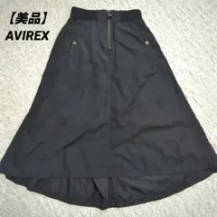 【美品】AVIREX アビレックス　ミリタリー　MA-1スカート　М　ブラック