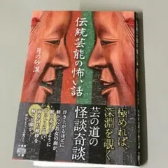 ☆chiii☆即日発送様 リクエスト 2点 まとめ商品
