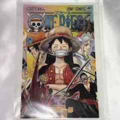 ワンピース クリアファイル 100巻 特典