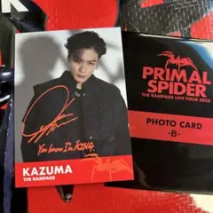 川村壱馬 フォトカ シクレ マルチストラップ 川村壱馬 フォトカ シクレ マルチストラップ 川村壱馬 フォトカ