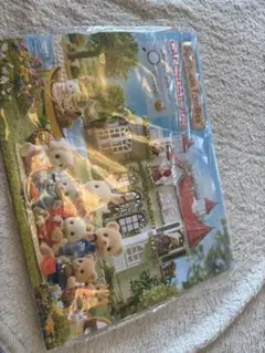 Item thumbnail for item 33cbc05e-bdb7-4be1-981f-fdd45e7d7ce8