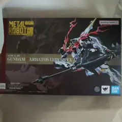 アニメ塗り HG バルバトスルプスレクス 2Dgunpla IBO - メルカリ
