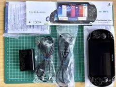 PlayStation Vita 本体充電付き