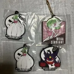 Pokemon 一番くじ ラバーマスコット メガサーナイト メガゲンガー 4個