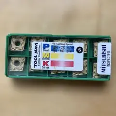 もちまる様 リクエスト 2点 まとめ商品