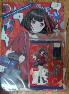 2026年最新】バンドリ クリアファイル 蘭の人気アイテム - メルカリ