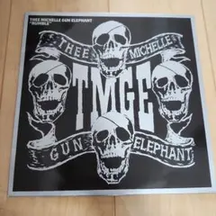 ミッシェル・ガン・エレファント/ランブル Amazon.co.jp: RUMBLE - Thee michelle gun elephant [Analog