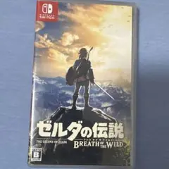 Switch ゼルダの伝説 ブレス オブ ザ ワイルド