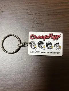 クリープハイプ キーホルダーのサムネイル
