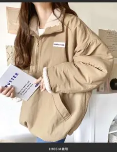 java リバーシブル ハーフジップ ナイロン ボア　オーバーサイズ ブルゾン