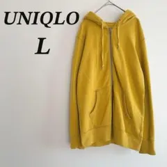 UNIQLO フルジップパーカー L 黄 スウェット マスタード フーディー