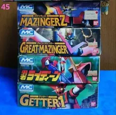 ゲッターマシン イーグル、ジャガー、ベアー ３種✦ プラモデル 未組立✦日本製✦ ゲッターマシン イーグル、ジャガー、ベアー 3種✦ プラモデル 未組立