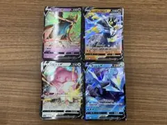 ポケモンカード V.RRカード 150枚セットのサムネイル