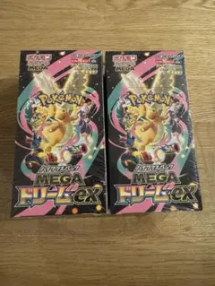 ポケモンカードゲーム MEGAドリームEX 2箱セット
