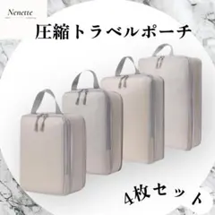 Item thumbnail for item eaeb2669-d9f6-4eeb-b3bf-170f53497b0a