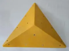 【PR-W】Yellow #1 Climbing Bouldering Holds (Propeller)