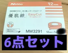 【まとめ売り】優肌絆 イージーカット ペールオレンジ1.2㎝×6点のサムネイル