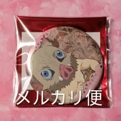 鬼滅の刃 バレンタイン 2022 嘴平伊之助 缶バッジ