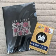 THE FIRST SLAM DUNK クリアファイル＆ステッカー