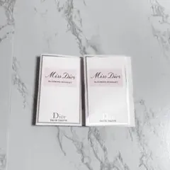 ブルーミングブーケ 1ml×2個【Miss Dior】