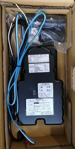 新品未開封】NSC ドレンポンプ NP20W2 100V/200V兼用 - メルカリ