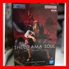 THEORAMA SOUL - SHANKS フィギュア