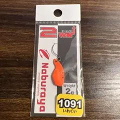 hedgehog様 リクエスト 2点 まとめ商品