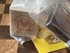 パンどろぼう＊<ファイトだっ> 第2弾 はんこ ガチャ