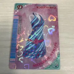 2026年最新】ラブ ベリー カードの人気アイテム - メルカリ