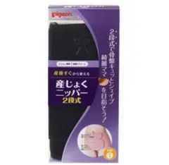 Item thumbnail for item 4b87aab4-8bd4-491d-bda0-56865302f0a9