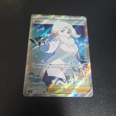 ⑨メロン SR ソード&シールド 拡張パック 白銀のランス キラ 083/070
